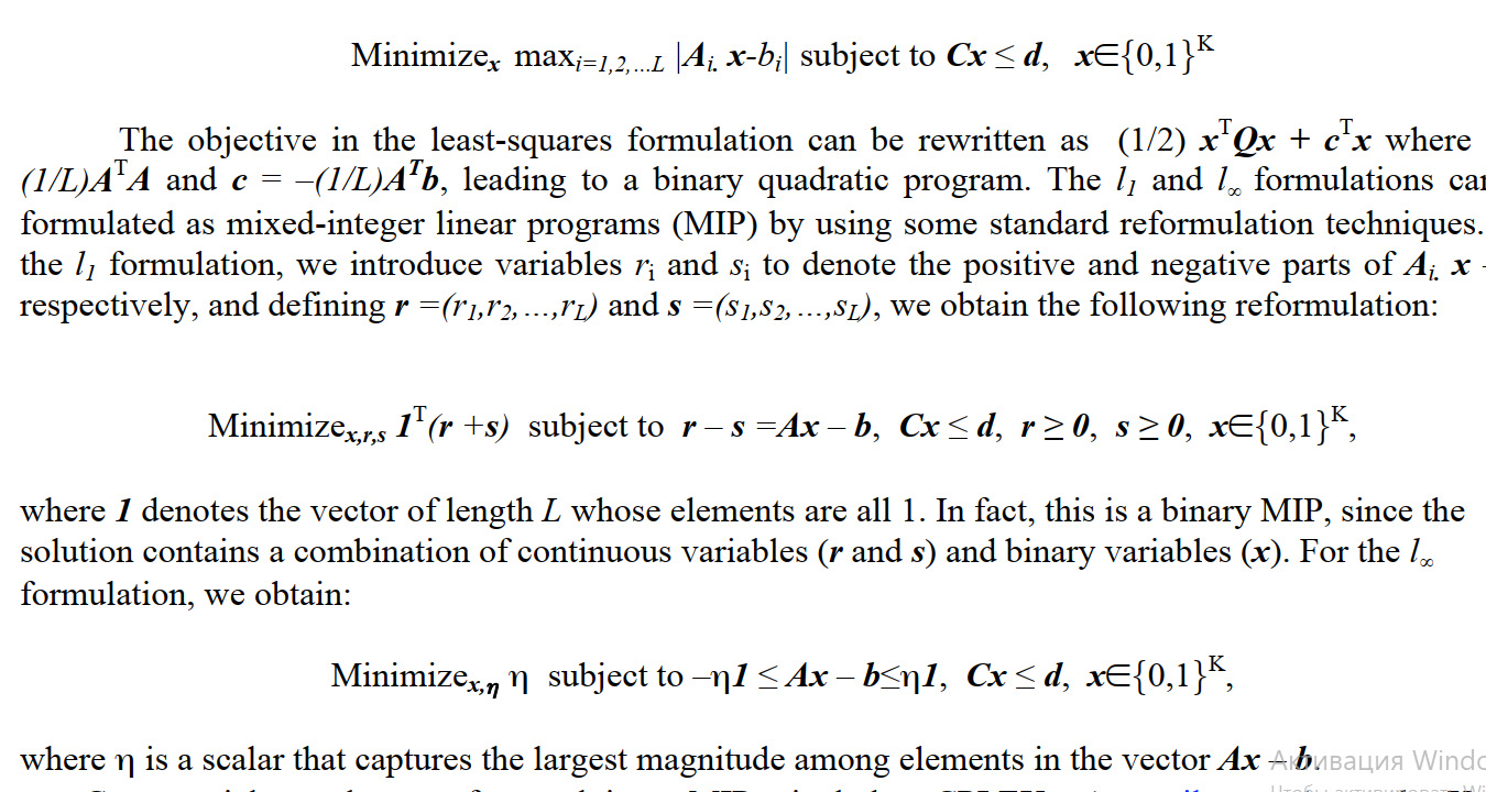 Optimization Methods for Selecting Founder Individuals for Captive Breeding or Reintroduction of Endangered Species